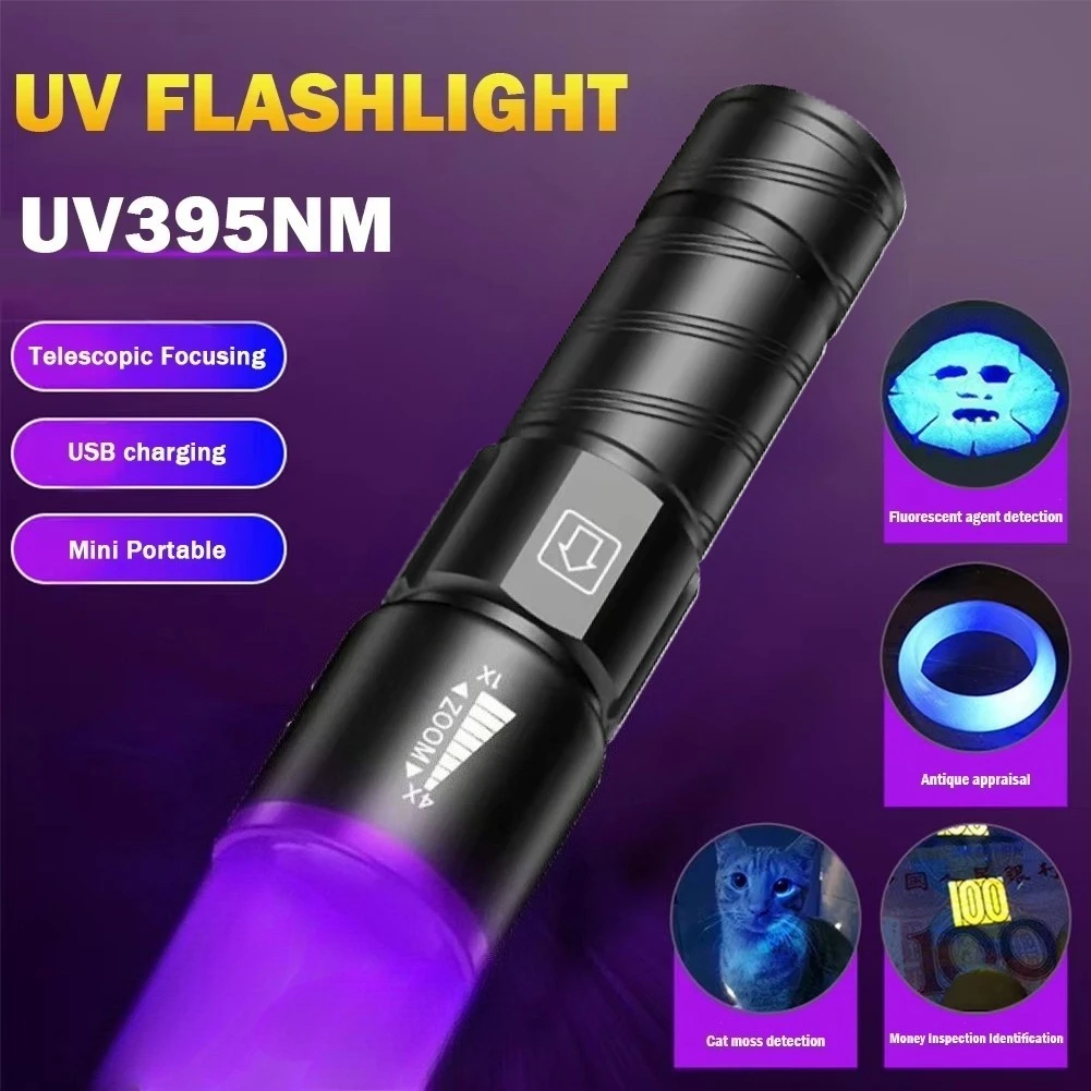 

BALDR UV Light 395nm Waterproof UV Flashlight Ultraviolet Mini UV Lamp Portable Torch Detector for Nails Black Light Lamp