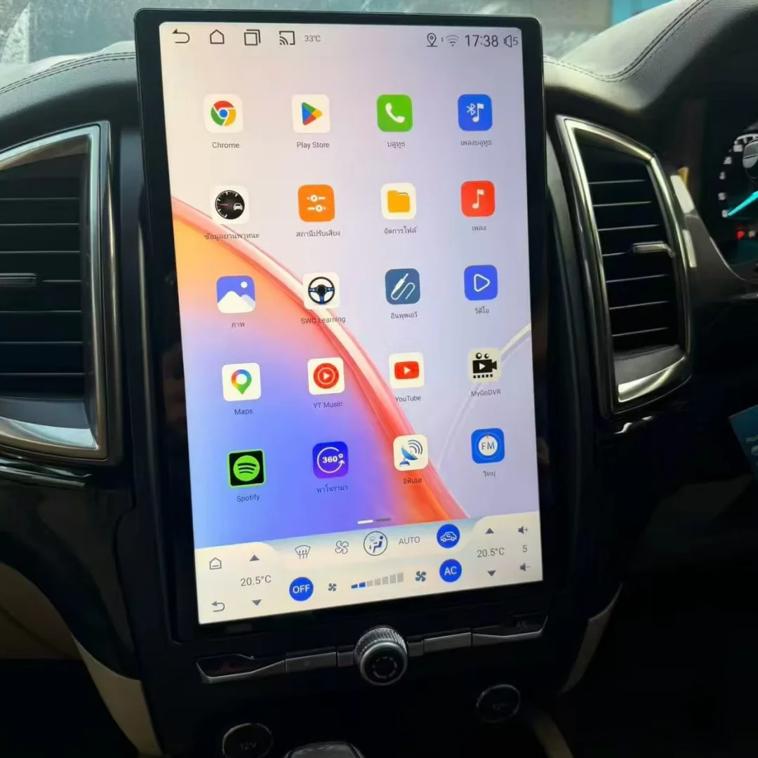 14.5 Android 13 Carplay For Ford Ranger Everest 2016-2024 Vertical Screen Car Radio GPS Navigation Multimedia Player Head Unit