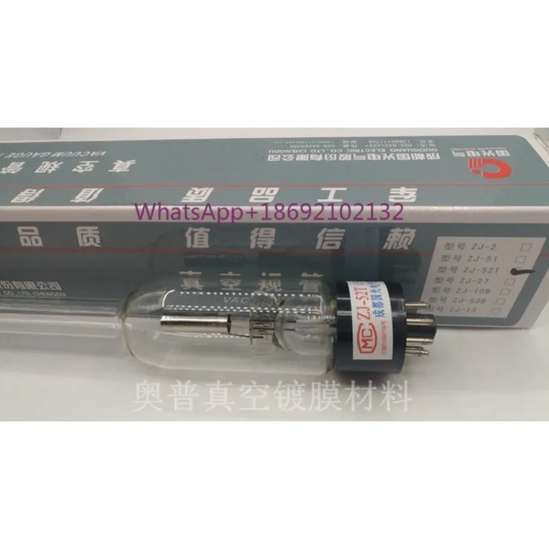 Vacuum Gauge ZJ-52T. ZJ-54D. ZJ-10. ZJ-27 Vacuum Gauge ZJ-51 Ionization Gauge