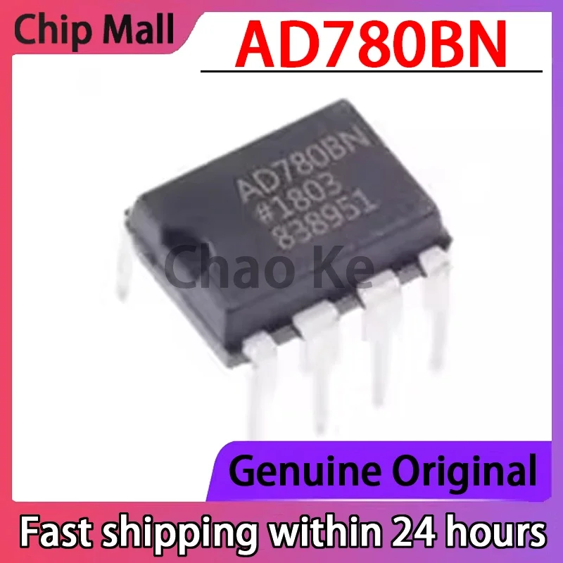 

AD780BN AD780BNZ прямая вставка DIP-8 Совершенно новый оригинальный высокоточный эталонный чип с