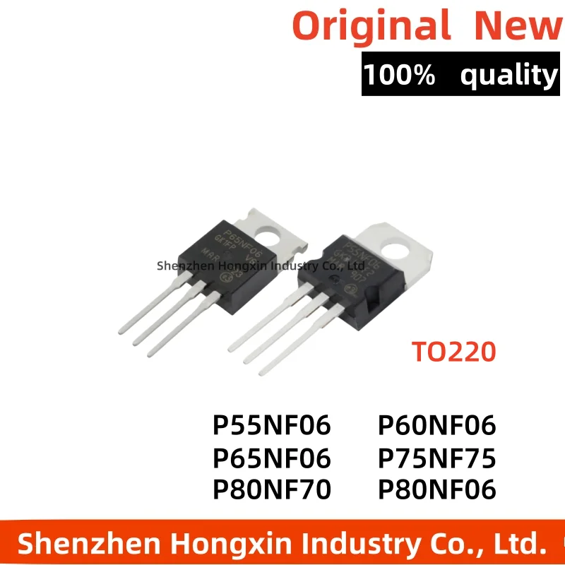 10 pieces of STP60NF06 P65NF06 P55NF06 P75NF75 80NF70 L direct insertion TO220 field-effect transistor