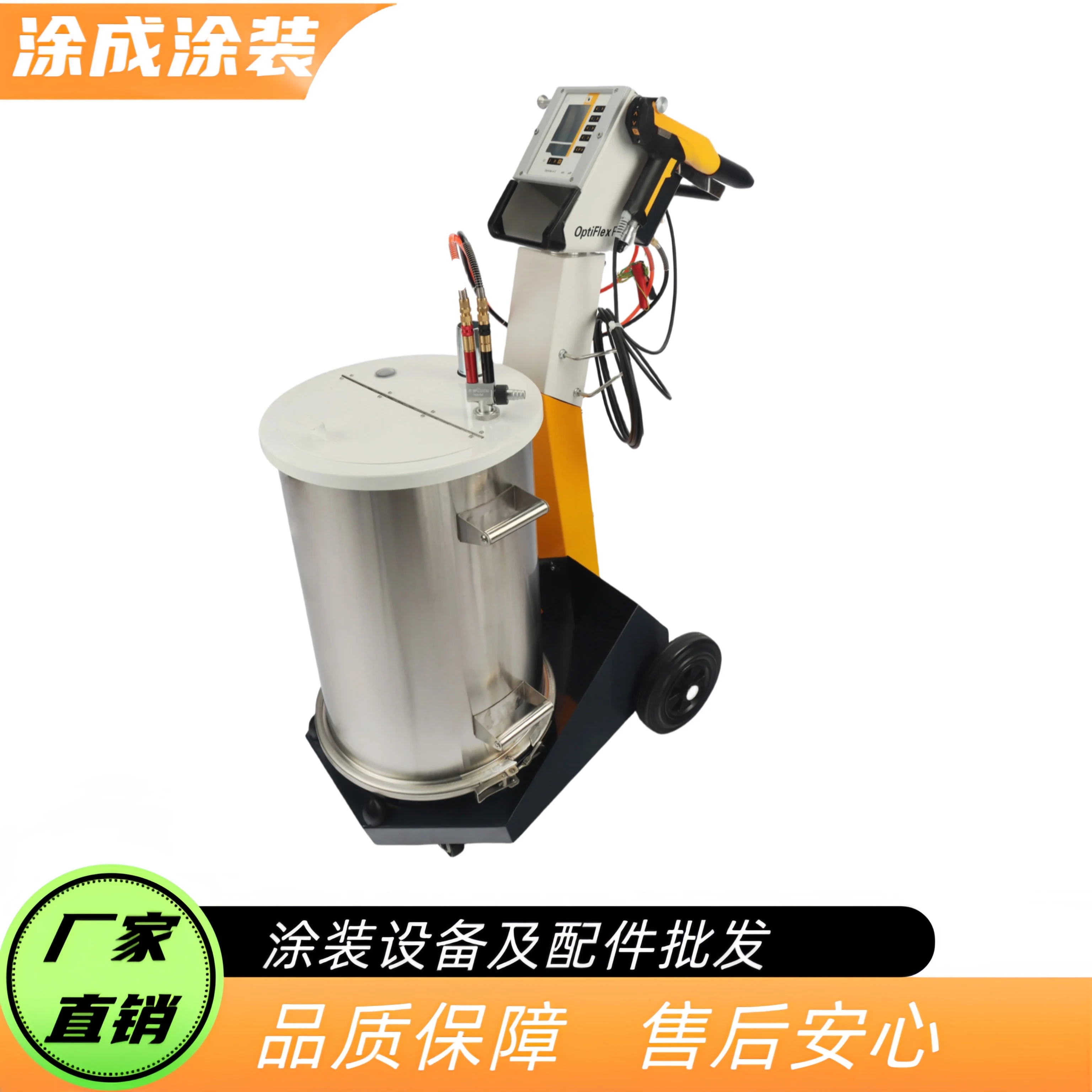 Golden Horse Coating Machine Spray Gun GEMA Sprayer Optiflexpro Electrostatic Powder Spray Machine Controller