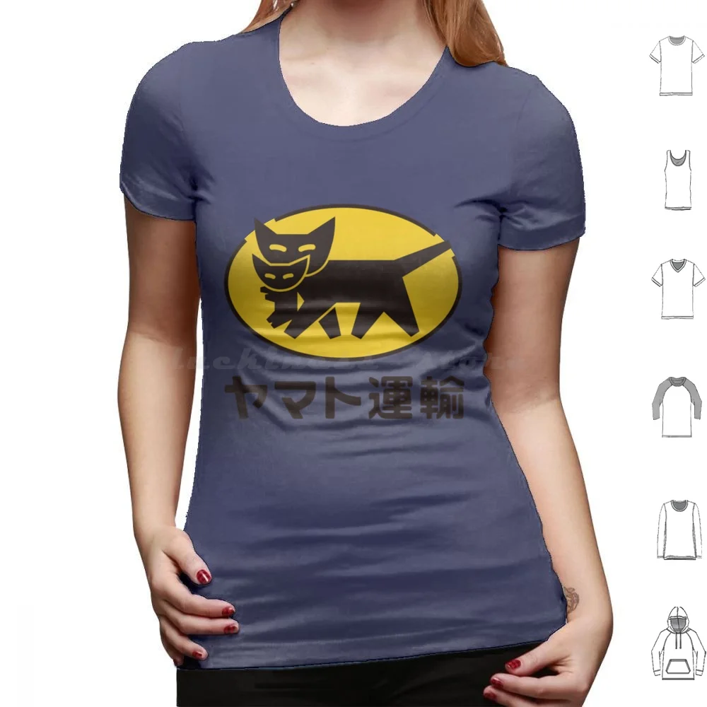 Yamato Transport Logo T Shirt Big Size 100% Cotton Yamato
