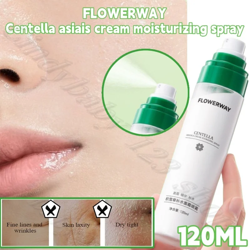 

FLOWERWAY Centella asiaticosa face cream moisturizing spray repair makeup water moisturizing brighten skin tone 120ml