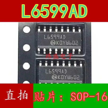 Free shipping    L6599D L6599AD  L6599 SOP-16     10PCS