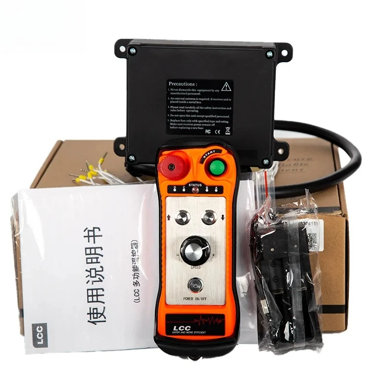 Waterproof shockproof LCC XDA200 wireless industrial analog potentiometer metal radio remote control