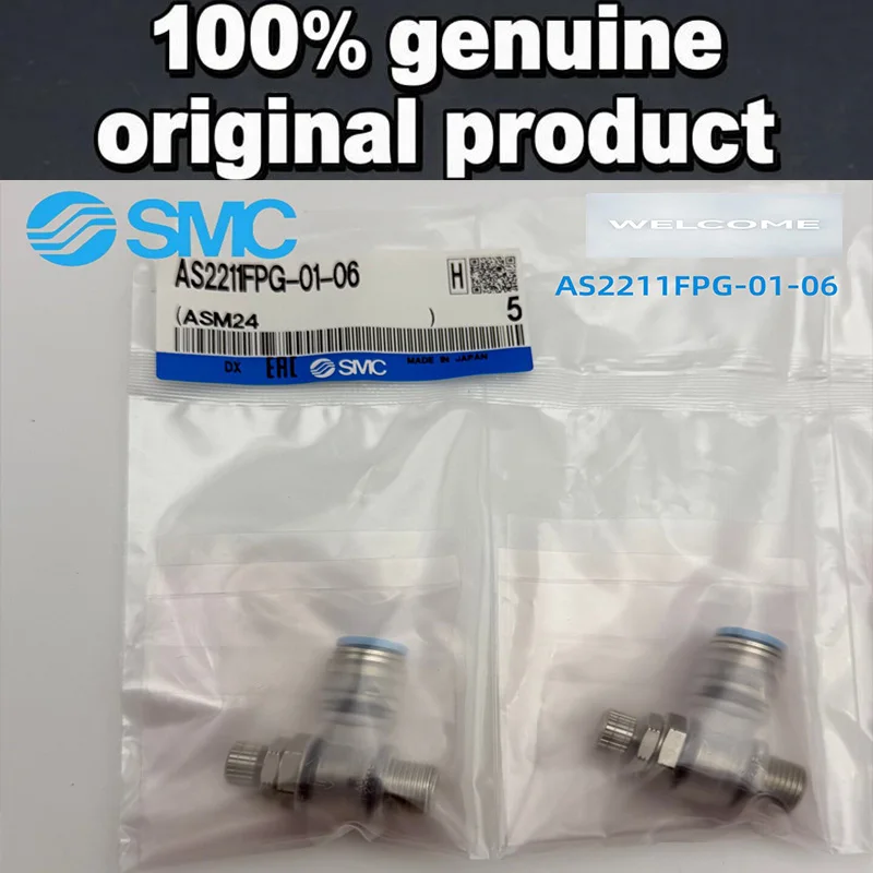 1pcs 100% Original JAPAN SMC AS2211FPQ AS2201FPQ AS1211FPQ AS3201FPQ Clean-type speed control valve AS2201FPQ-01-06