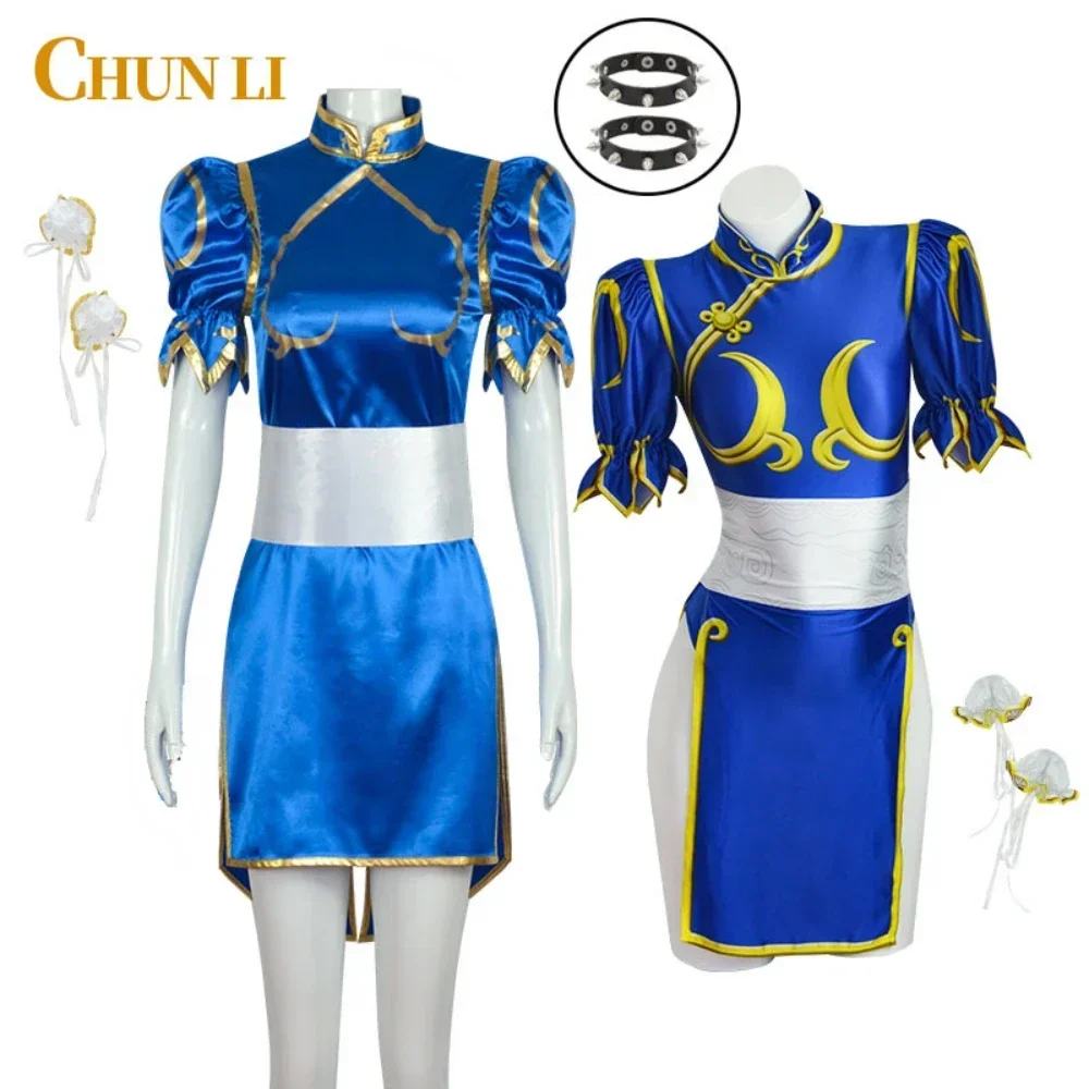 

Game Sutorito Faita Chun Li Cosplay Costume Dress Chunli Blue Cheongsam Outfit Full Set Headgear Halloween Carnival Party