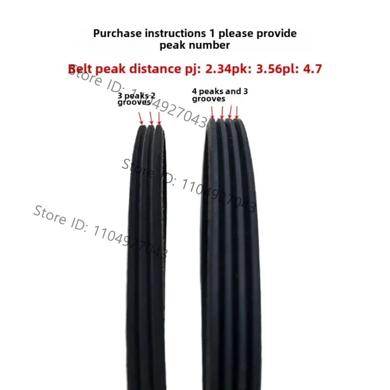 430J PJ1092 Rubber Multi-groove Belt Push Table Saw Vertical Washing Machine Woodworking Machinery Drive Belt