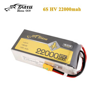 Tattu HV Lipo Battery 6S 16000mAh 22000mAh 22.8V 25C XT90S Plug Special high Pressure Protection for Agricultural Drone