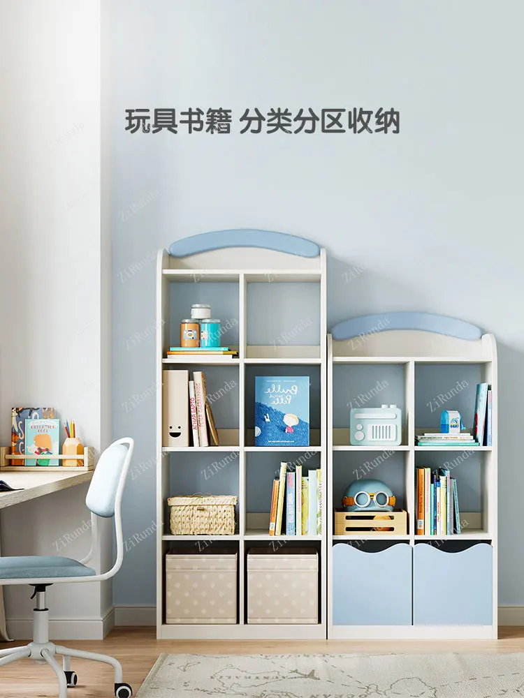 ~Children's Bookshelf Modern Simple Bookcase Bedroom Storage Household Locker