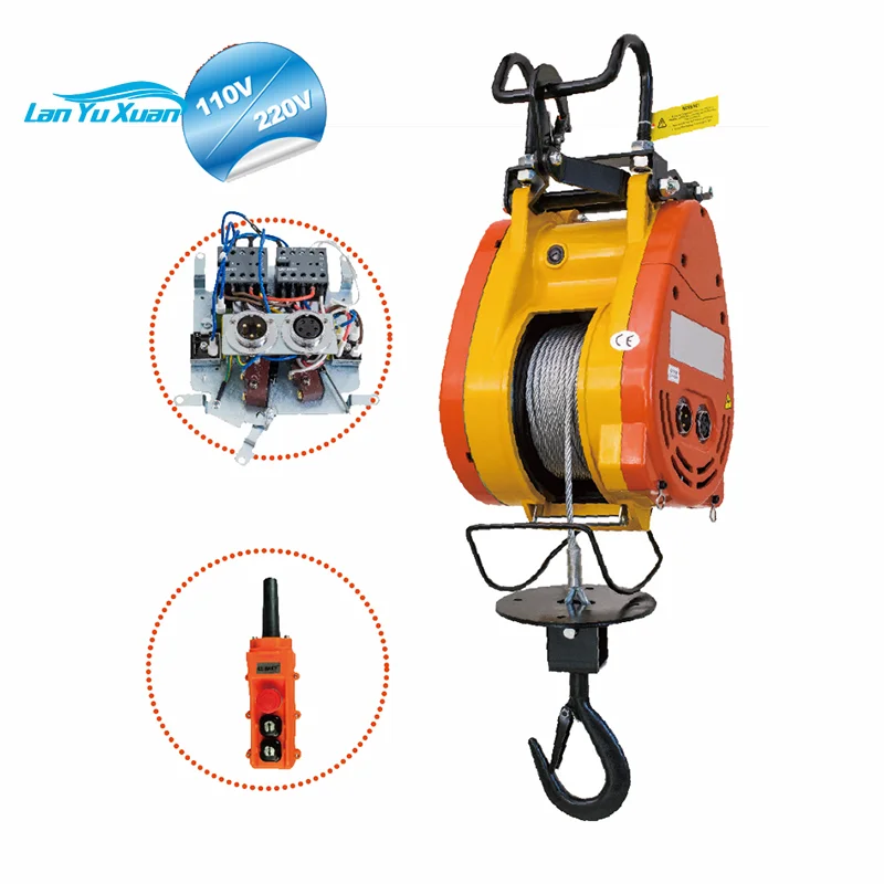 mini electric wire rope hoist high quality small 110 volt or 220 V  wire rope electric winch electric hoist 500 kg