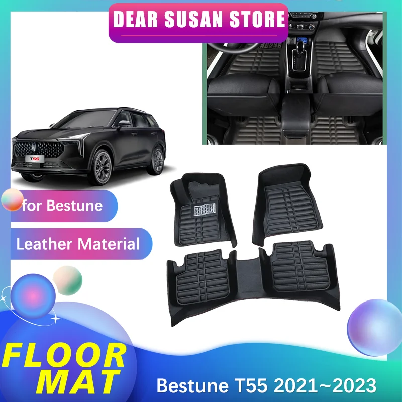 

Car Floor Mat for FAW Bestune T55 2021~2023 2022 Inner Liner Leather Pad Tray Custom Waterproof Cover Carpet Rug Accessories