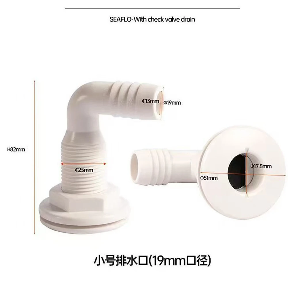 90 Degree Nylon Thru Hull Connector, Deck Drain Trim Cover, Hose Pipe Elbow Bilge Pump Drain Thru Hull Fitting
