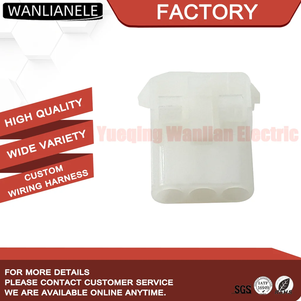 TE 350767-1 1-480701-0 791900 3 Pin Female Receptacle Housing Universal MATE-N-LOK 6.35mm 600V 19A UL94V-0