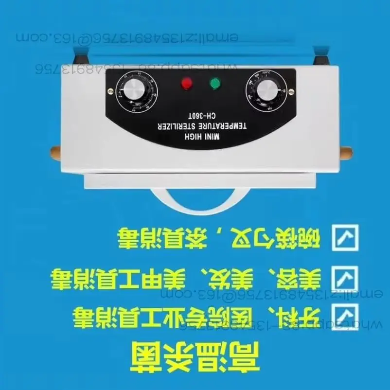 CH360T Household Beauty Nail Art High Temperature Disinfection Cabinet Sterilizer Dental Tweezers Instrument Sterilization