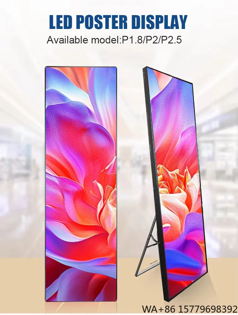 

P1.86 B2B Commercial LED Poster Display IP65 Rated Seamless Splicing Window Digital Banner for Retail Store Wayfinding