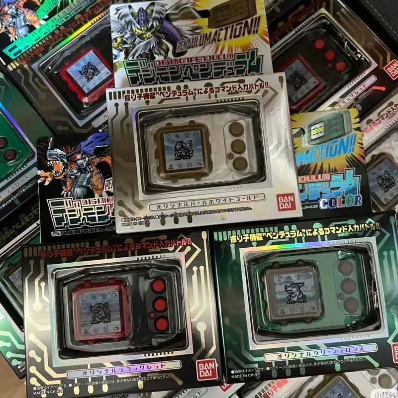Bandai Original Pb Limited Digimon Péndulo Smetrl Emplre Color Super Dragon Tyrannosaurus Máquina Pantalla a Color 25 Aniversario