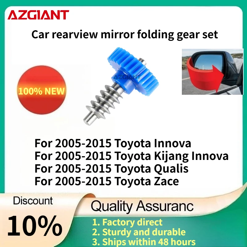 

For 2005-2015 Toyota Innova/Kijang Innova/Qualis Azgiant Car rearview mirror folding gear set New, high-quality New parts OEM