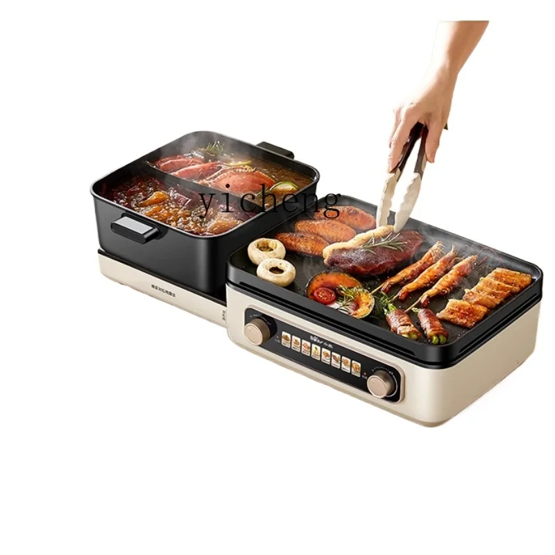 

XL grilling shabu integrated pot barbecue hot pot household electric oven smokeless frying multi-functional electric baking pan