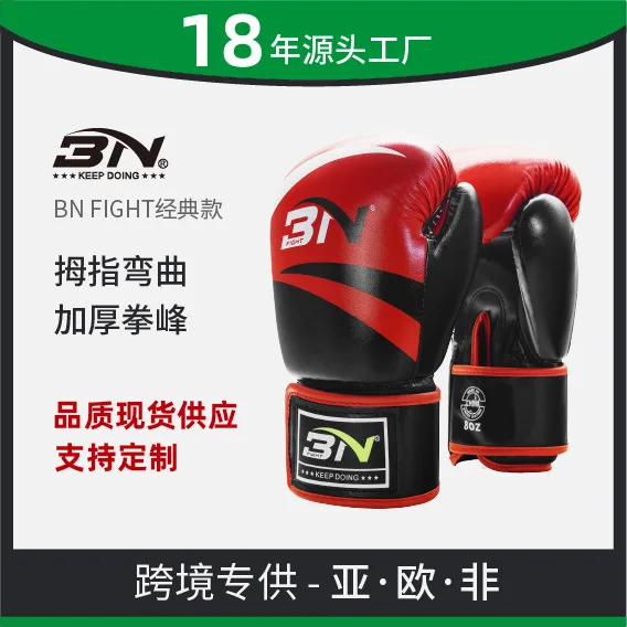 Southeast Asia BN Boxing Gloves Adult Boxing Gloves Men and Women Fighting Factory Wholesale Muay Thai Sanda Boxing