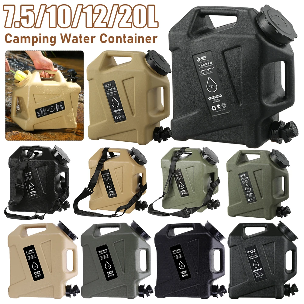 

Открытое ведро для воды, контейнер для воды для кемпинга со съемным краном, контейнер для хранения воды без утечек для улицы, 7,5/10/12/20 л