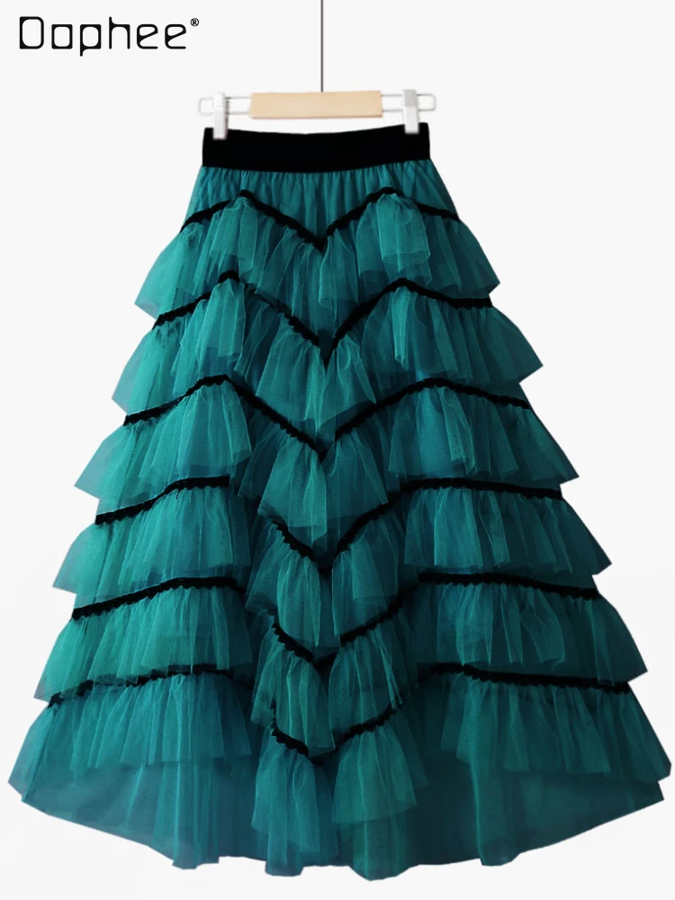 

Summer Light Blue Wave Puffy Stitching Multi-Layer Mid Skirt Female Fairy Court Stripes High Waist Lace Irregular Mesh Skirts
