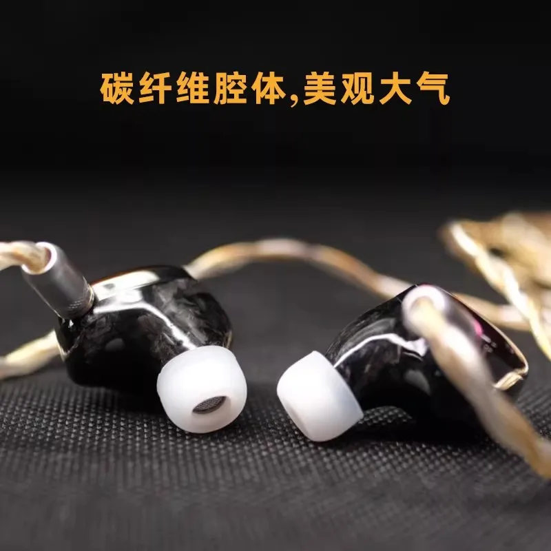 17-Unit electrostatic iron earphones
