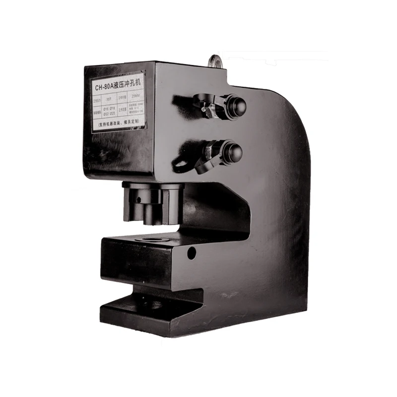 

CH-80 Steel Hydraulic Punching Machine Tool Hydraulic Hole Punch Type