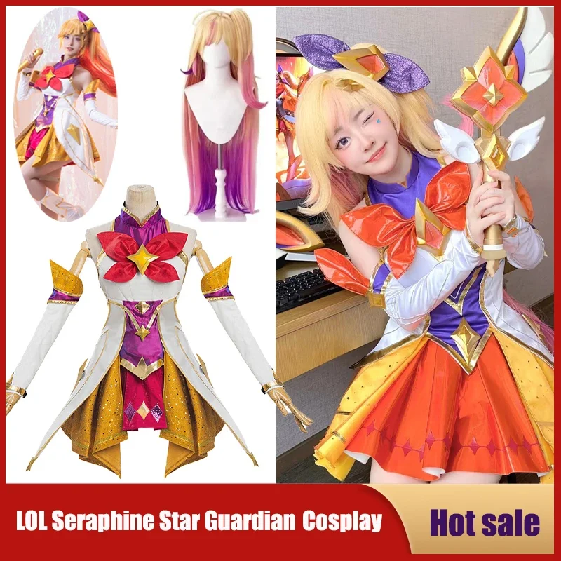 Game Star Guardian … - image