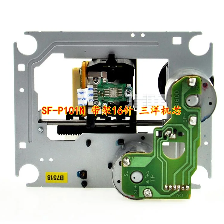 CEC CD player dedicated laser head brand new original SF-P101N (16P pin) movement with frame 16P