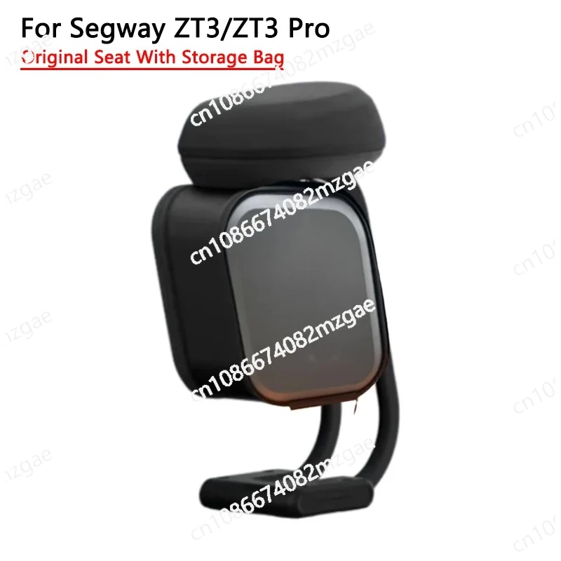 Оригинальное многофункциональное сиденье для Segway Ninebot ZT3/ZT3 Pro, запасные части для электрического скутера, седло, кресло с футляром для хранения