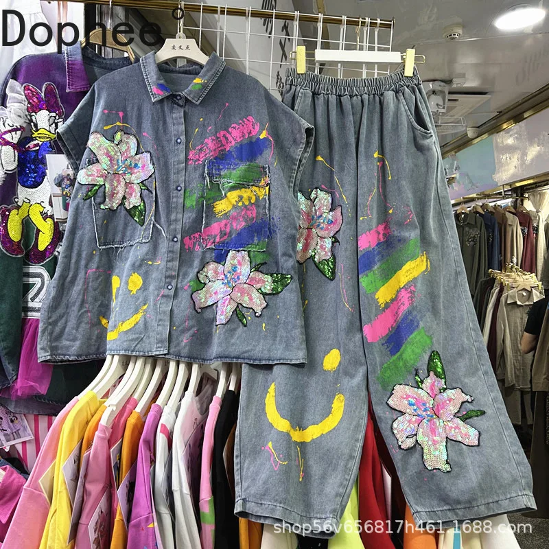 

High Street Autumn Women Denim Sets Graffiti Embroidery Sequins Flowers Loose Short Sleeve Shirt Top+Elastic Waist Casual Jeans