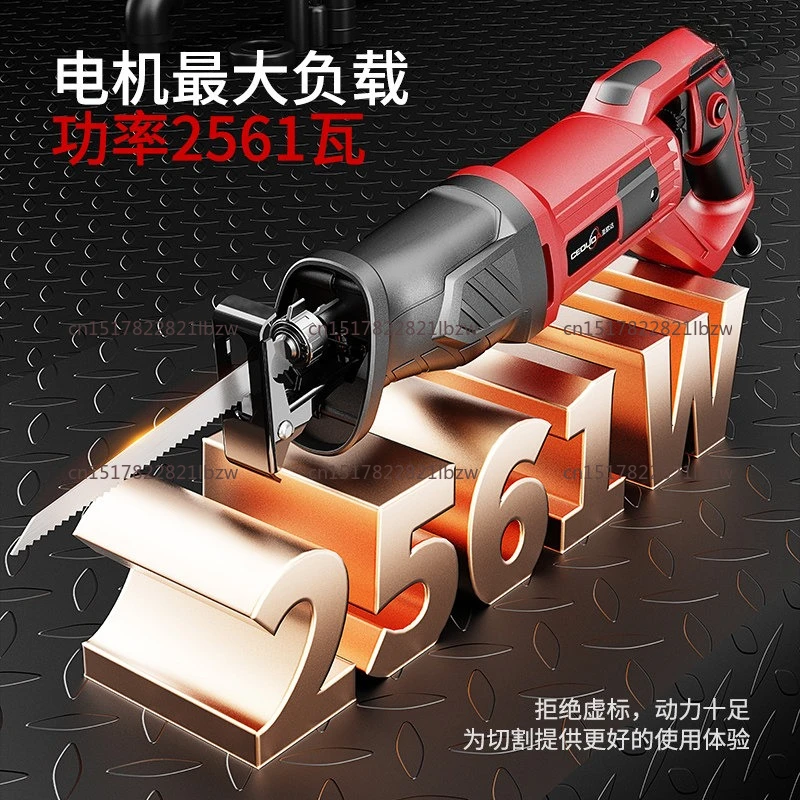 Cutting Pig Bones Sabre Saw Small Hand-Held Cutting Bone Saw Frozen Meat Household Cutting Bone Artifact