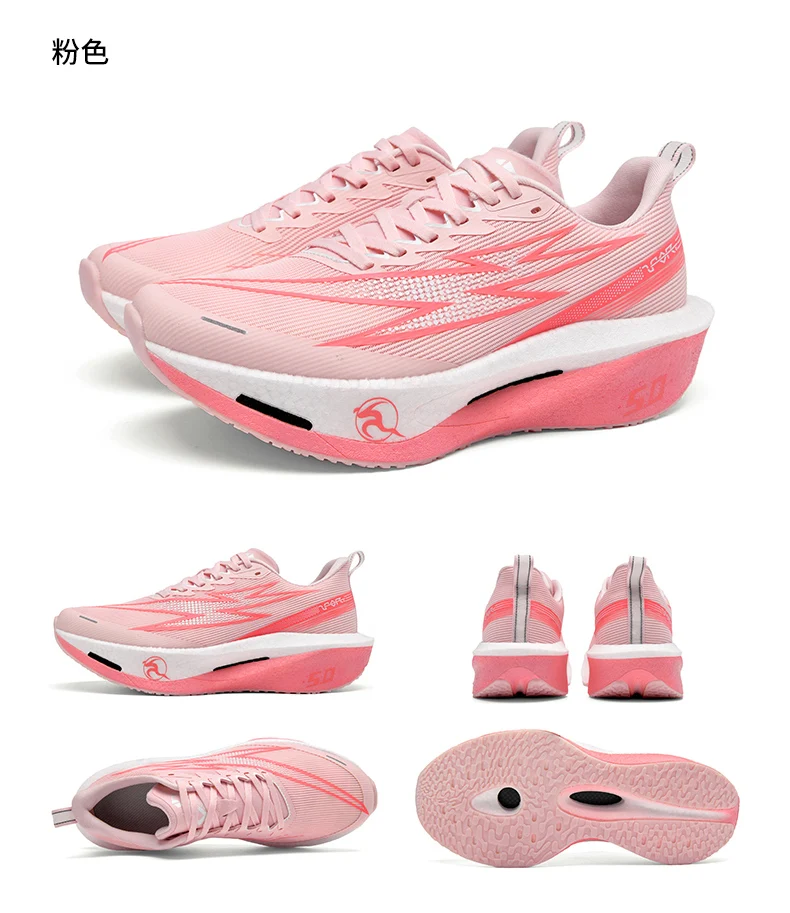 Laufschuhe mit Carbonplatte Spezial-Marathon-Schuhe für Herren Atmungsaktive Leichte Bequeme Rutschfeste Sneaker für Damen – Detail 31