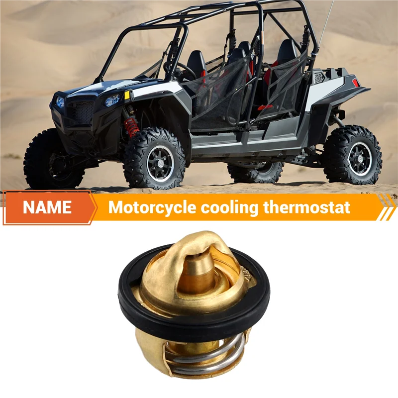 

A80X-термостат для мотоцикла, охлаждающий термостат 49054-1053 49054-1003 3084940 3090049 для Kawasaki ATV Polaris Polaris