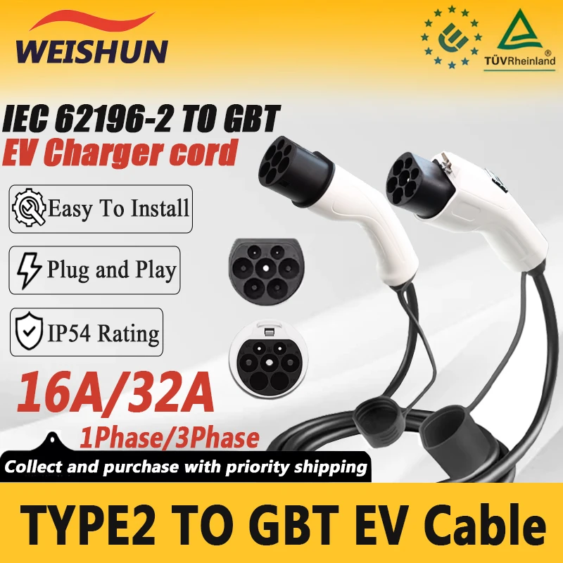 Type 2 to GBT EV Charger Cable 16A 32A 1Phase 3Phase EVSE Charger Connection Cord For European Standard Wireless Charging Plug