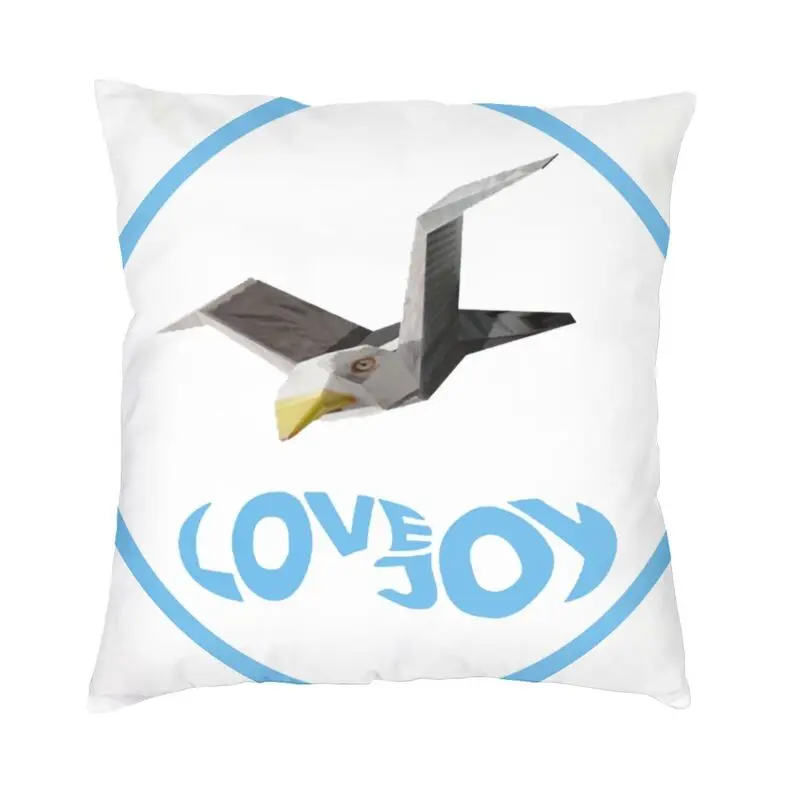 Lovejoy Pillow Covers Home Decoration Pebble Brain Modern Cushion Cover Car Pillowcase