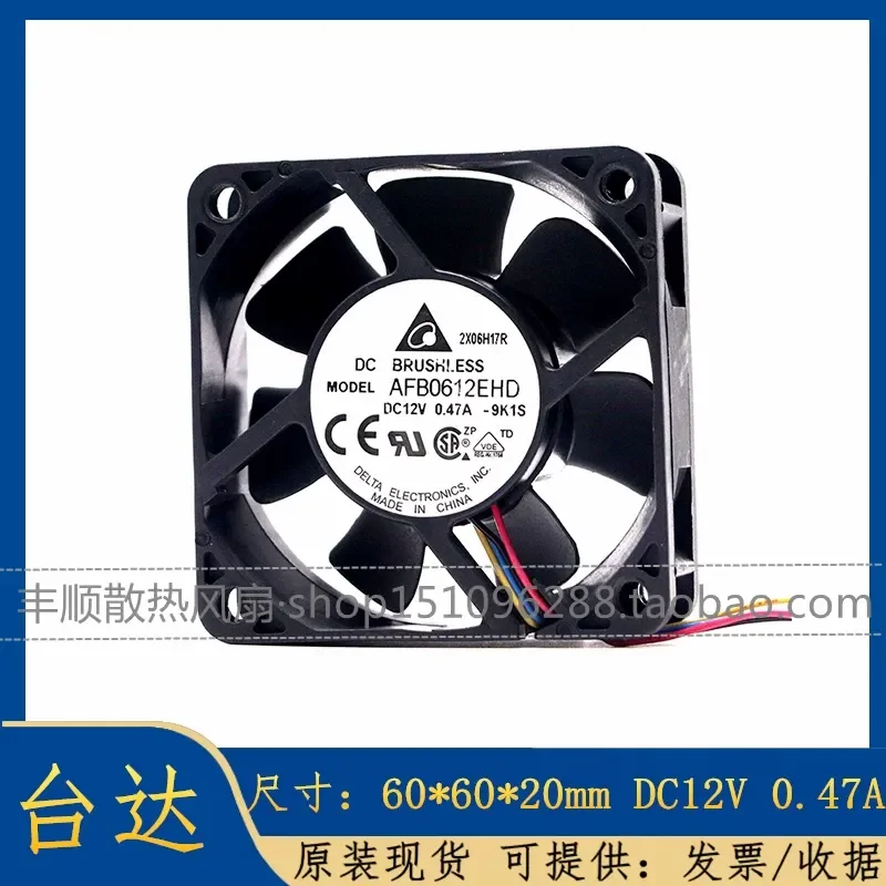 for Delta AFB0612EHD 12V 0.47A 60mm 20mm Dual Ball Bearing PWM Speed Control Cooling Fan