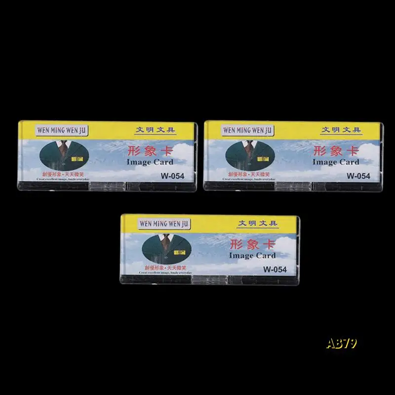 กิ๊บติดป้ายชื่อพลาสติกแข็งใส 30 ชิ้น