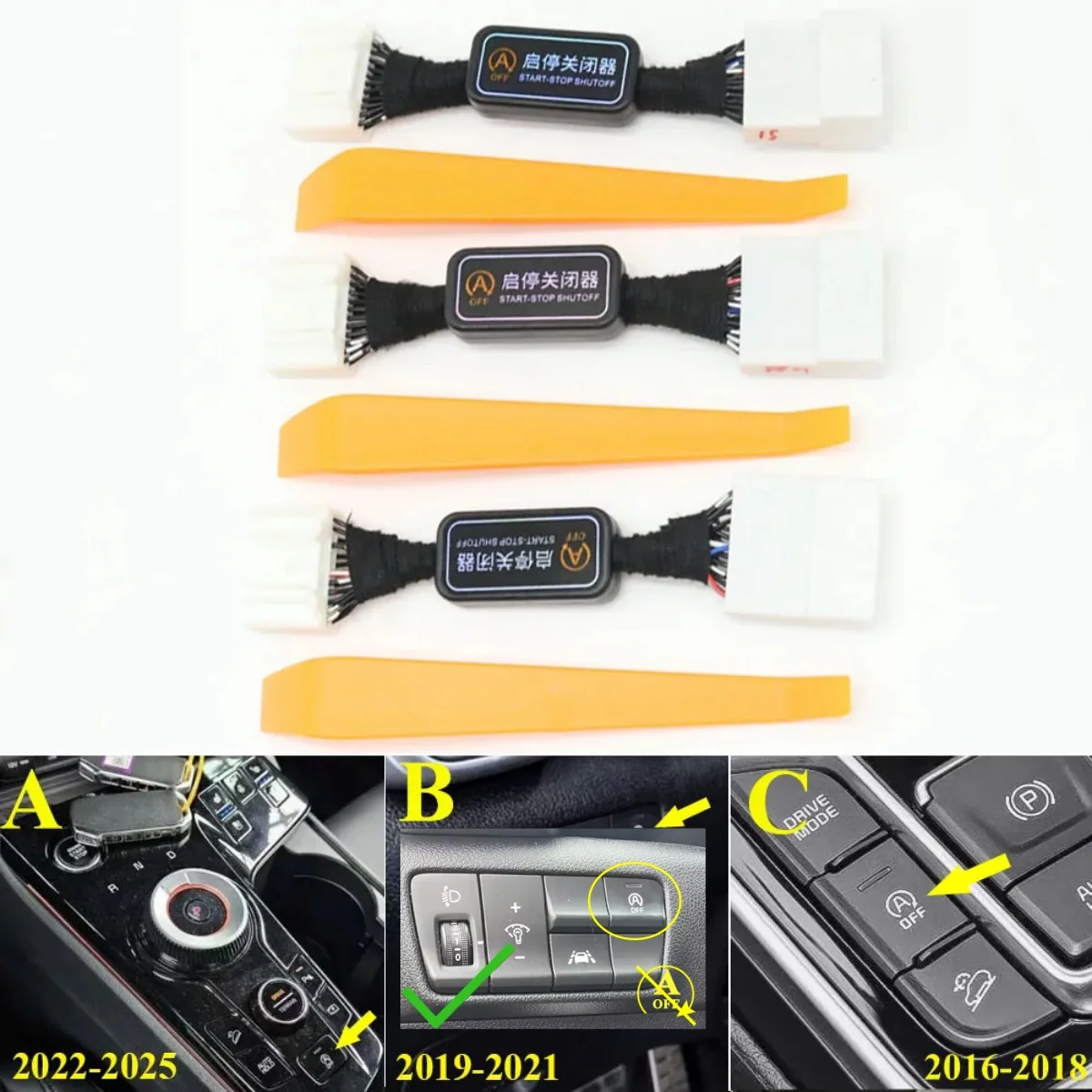 

Car Auto Off Control Canceller Automatic Stop Start Engine Eliminator Device Plug Disable Cable For Kia Sportage 2016-2025
