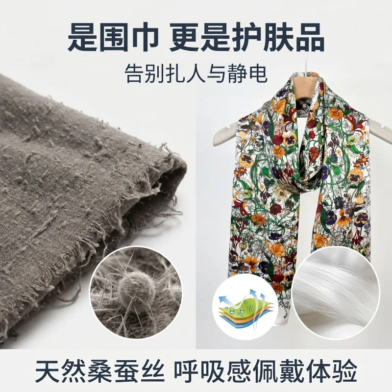 100% Mulberry Silk New Chinese Floral Georgette Satin Printed Scarf Elegant Women Large Neck Scarf High Sense