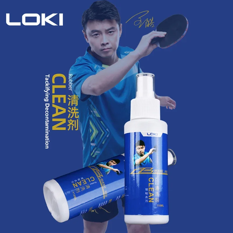 

Original LOKI Raytheon Table Tennis Rubber Cleaner Table Tennis Bat Liquid Thickening Cleaning Decontamination Maintenance Set