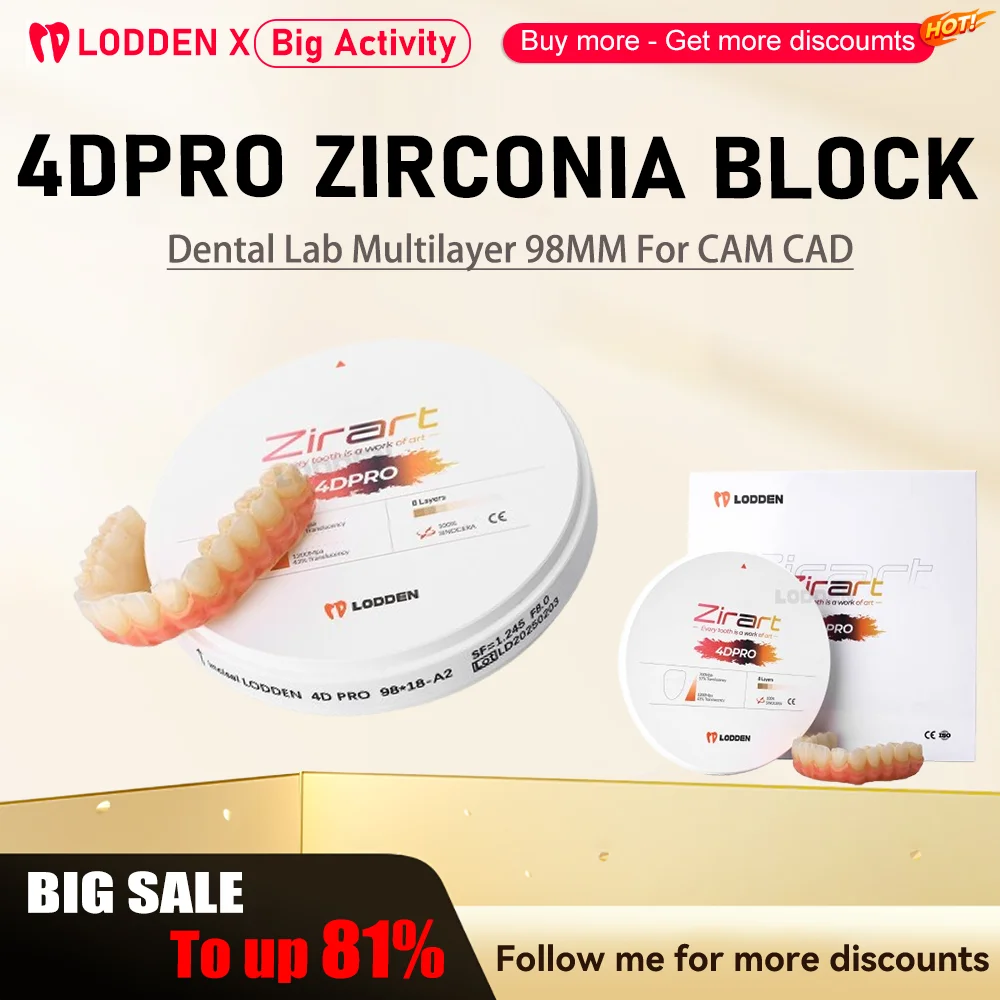 

LODDEN Zirconia Block 4D PRO Многослойный циркониевый диск 98 мм 8-слойная открытая система Vita 16 цветов для CAD/CAM Материал стоматологической лаборатории