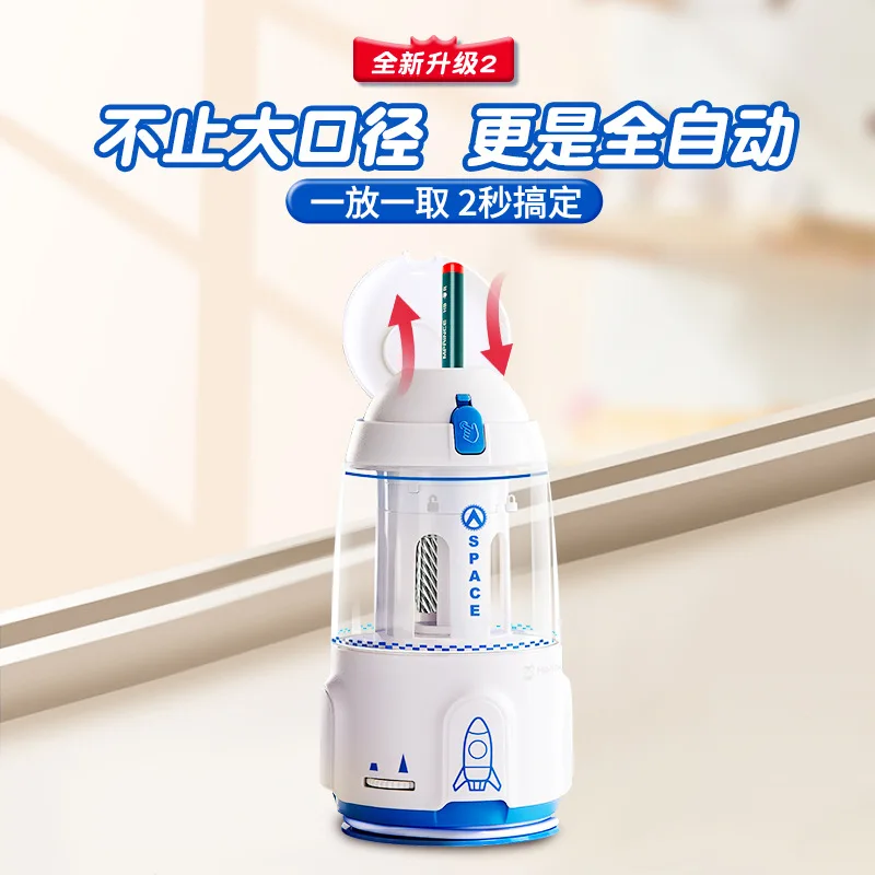 Super large diameter automatic pencil sharpener, electric pencil sharpener, thick rod triangular pencil sharpener