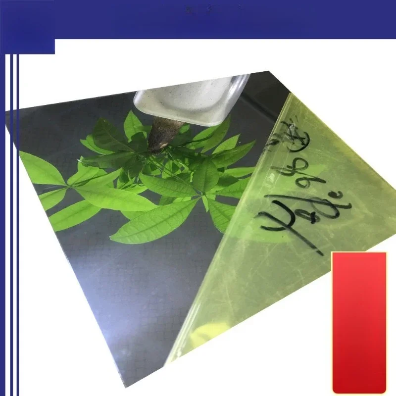 Factory Direct Aluminum 320G Sheet, Outdoor Lamp Shade