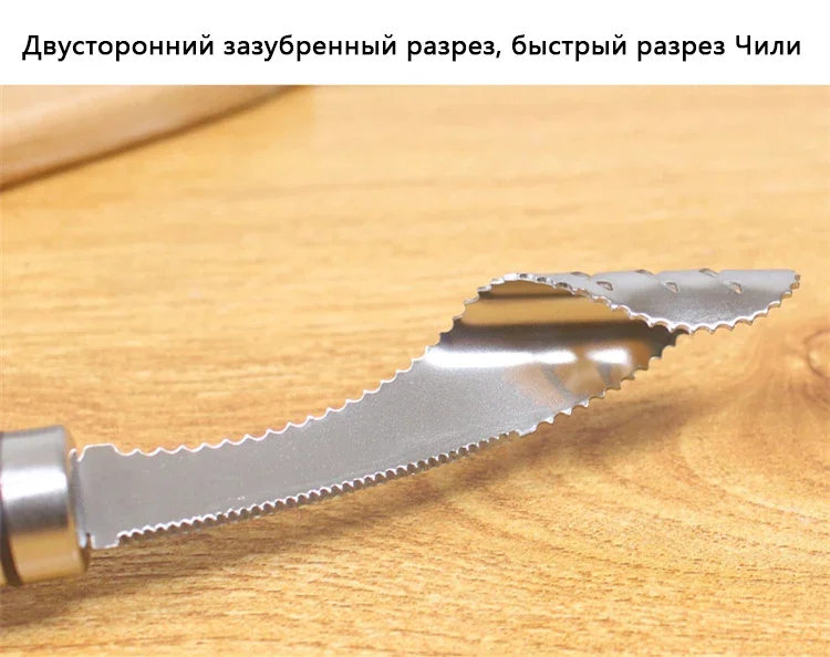 Edelstahl-Entkerner, Chili-Entkerner, Bittermelonen-Samenentferner, Kernentfernungsmesser, Grünpfeffer-Schneider, Samenentfernungswerkzeug für die Küche – Detail 7