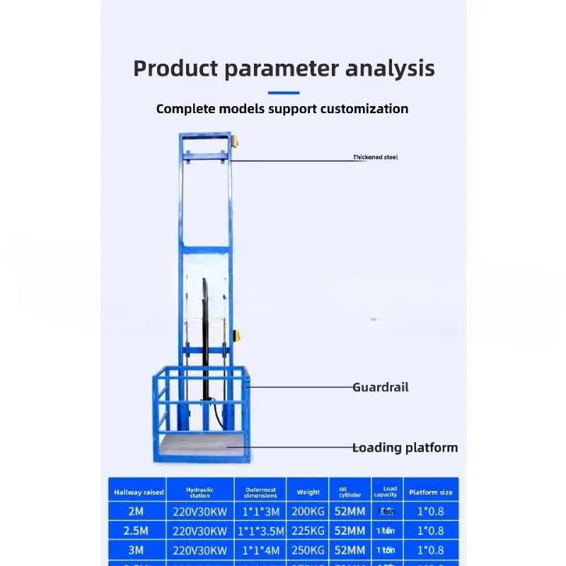 Hydraulic Lift Freight Elevator Small Lift Household Electric Platform Lift Customized Double Track Workshop Lifting Platform