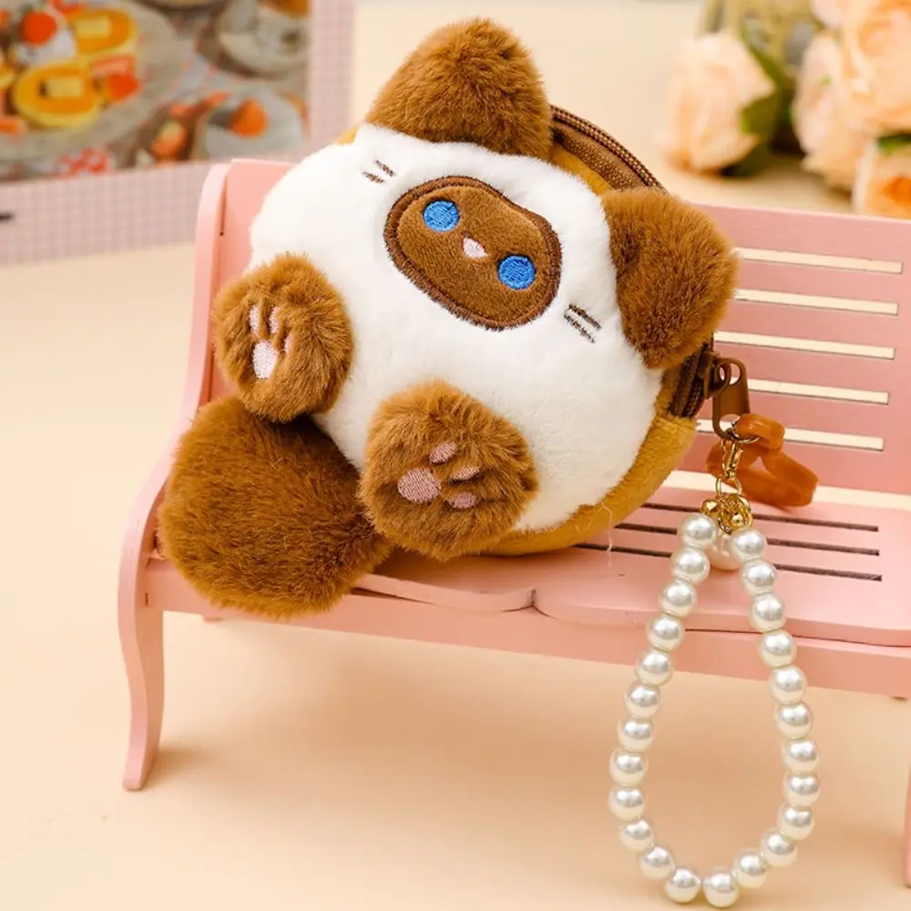 

Mini Cat Cartoon Coin Purse Pearls String Square Mini Coin Bag Candy Color Accessories Backpack Keychain Purse Girls