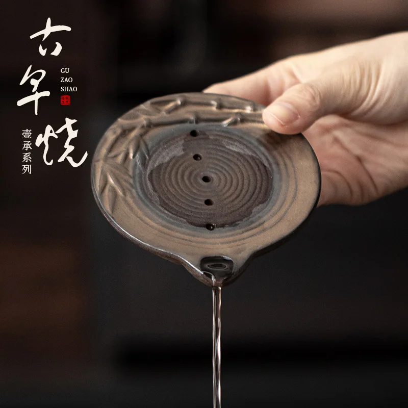 Teapot Holder Coarse Pottery Water Storage Dry Soaking Tray Vintage Teacup Non-slip Heat Insulation Mat Tea Saucer